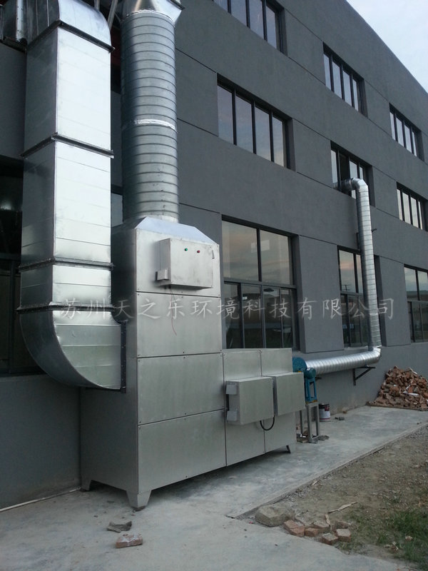 電機烘干漆霧江蘇廢氣處理.jpg