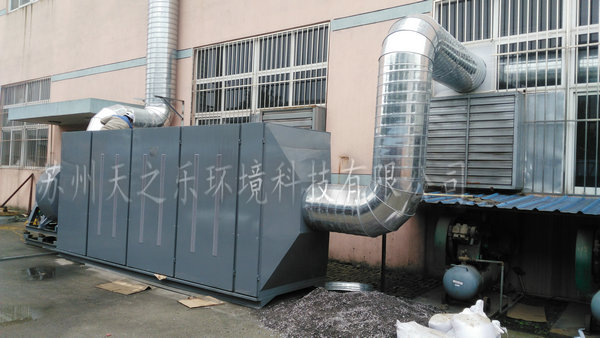 電子廠廢氣異味處理.jpg
